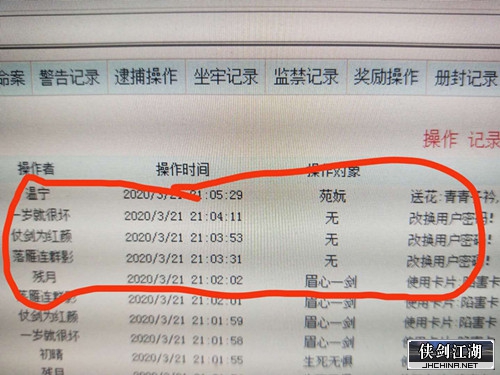 图片6_副本.jpg