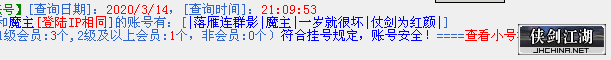 图片7.png