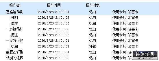 图片9.png