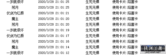 图片13.png