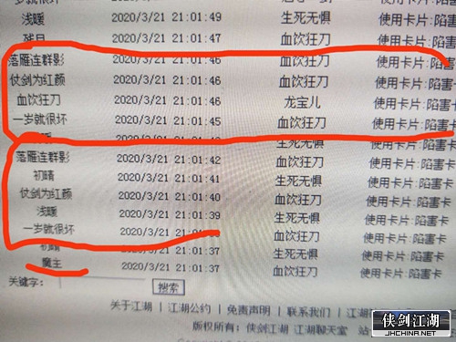 图片16_副本.jpg