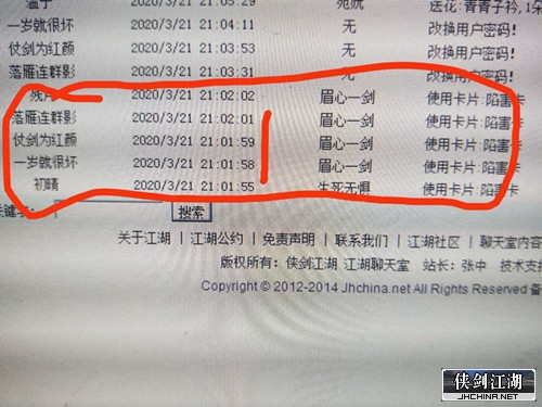 图片17_副本.jpg