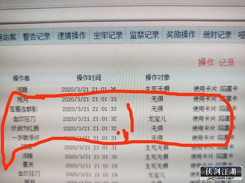 图片18_副本.jpg