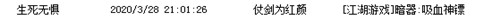 图片19_副本.jpg