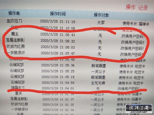 图片20_副本.jpg