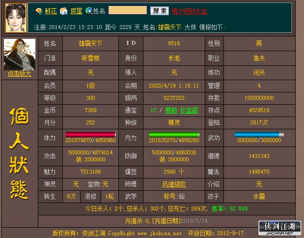 图片21.png