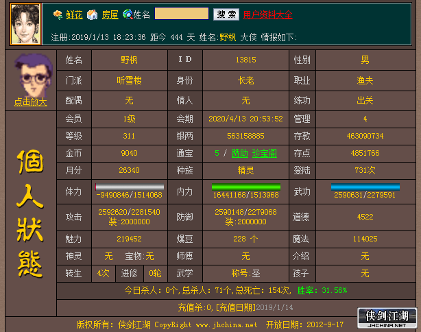 图片22.png