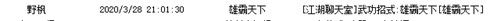 图片24_副本.jpg
