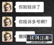 QQ图片20200401120355_副本.jpg