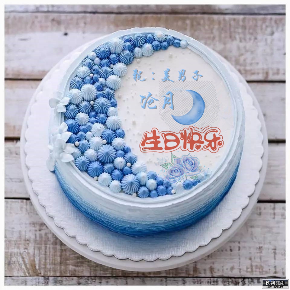 ef83281e2e164b6681d8815975e352e1_th_副本.jpg