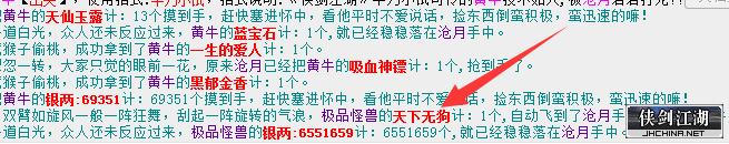 QQ图片20200403091423.png
