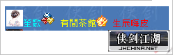 QQ图片20200407104544_副本.png
