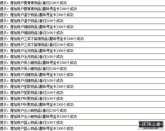 QQ图片20200417142555.png