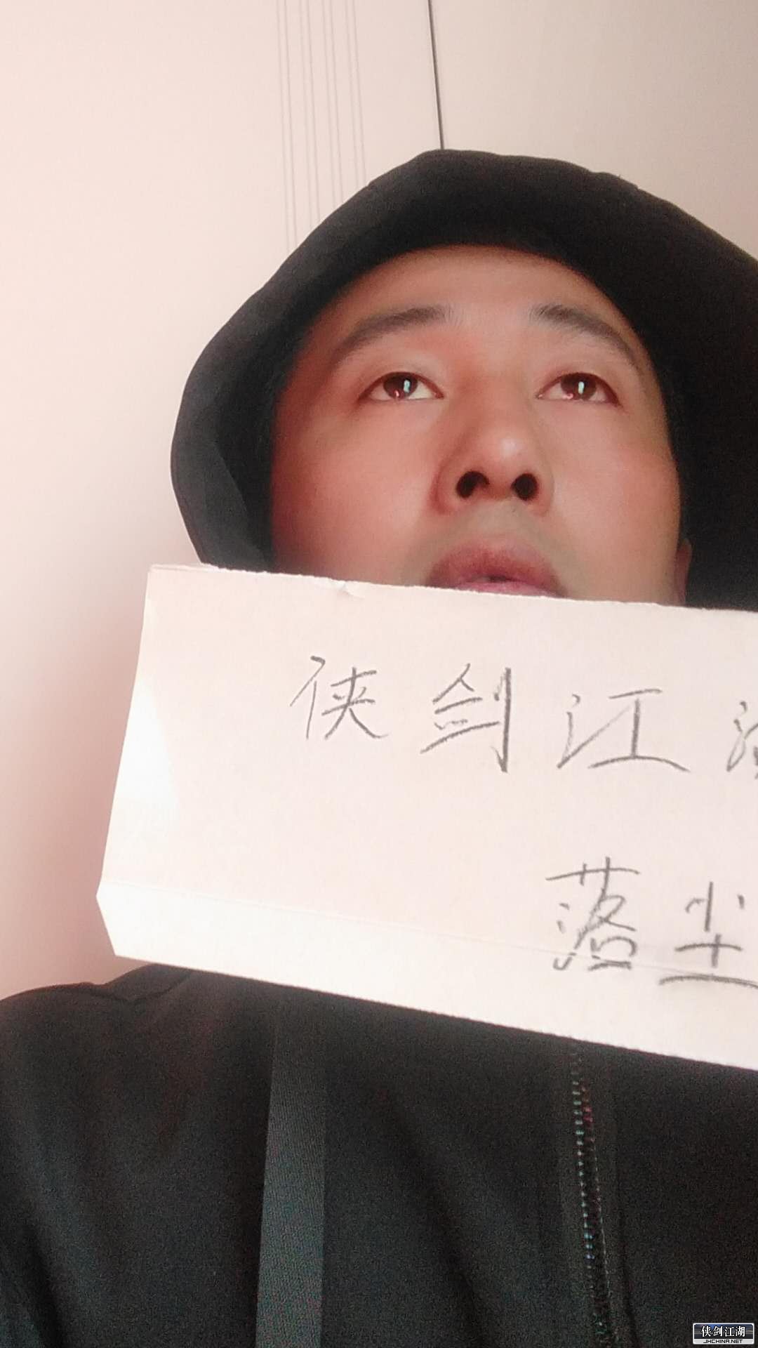 微信图片_20200418165038.jpg