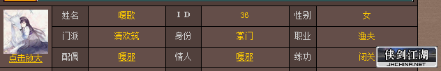 QQ图片20200424215529.png