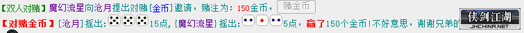 QQ图片20200502110013.png