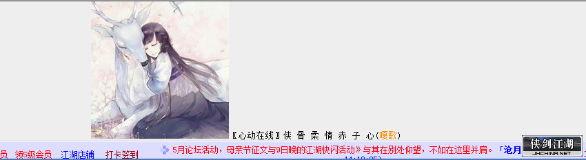 QQ图片20200509210253.png