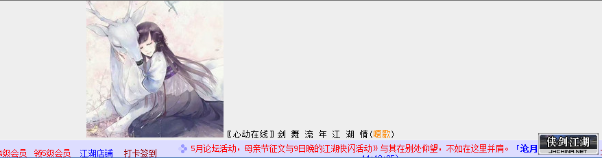 QQ图片20200509210308.png