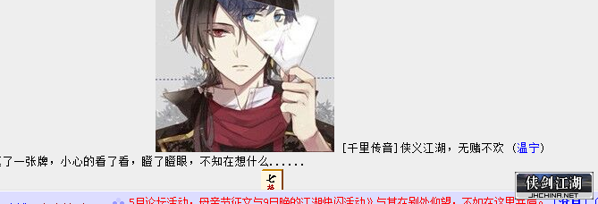 QQ图片20200509211639.png