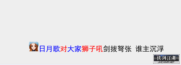 剑.png