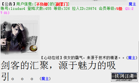 QQ图片20200509213638.png