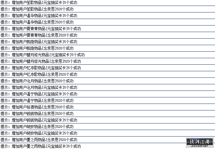 QQ图片20200512204002.png