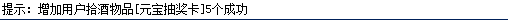 QQ图片20200512204024.png