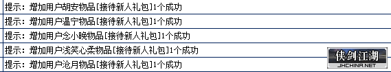 QQ图片20200513135934.png