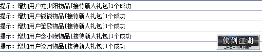 QQ图片20200519221446.png