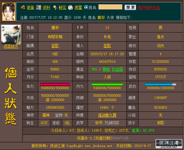 QQ图片20200530095125.png