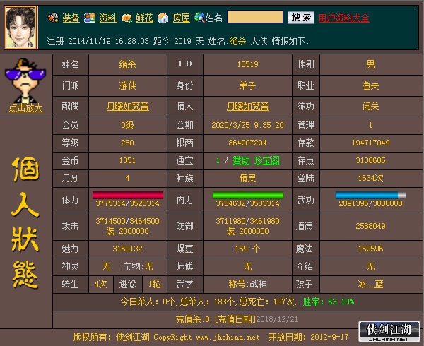 截图.jpg