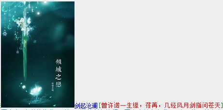 剑1.png
