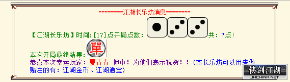 长乐坊.png