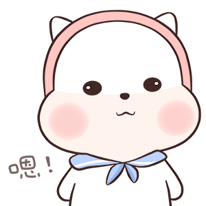 QQ图片20200614173011.gif