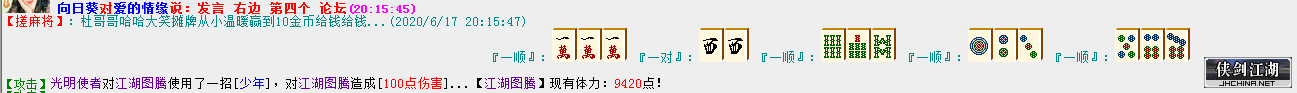 芝麻2.png