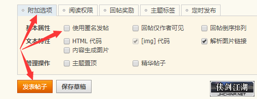 QQ图片20200621141931.png