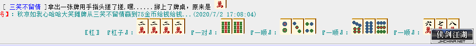 7.png