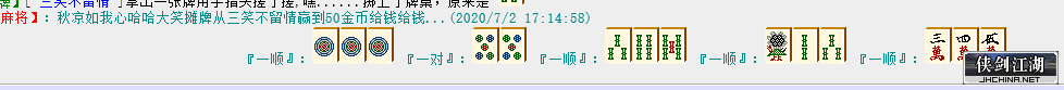 8.png