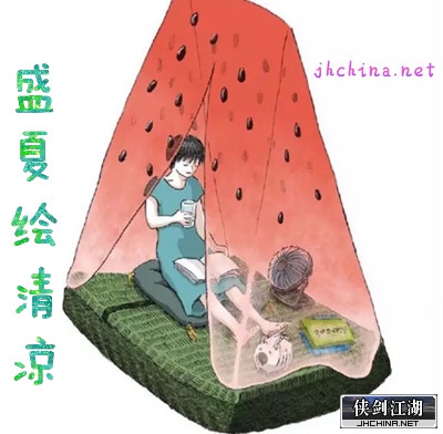 20180908130942_KLeJ8_副本.jpg
