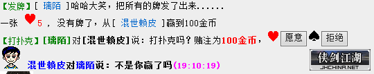 QQ图片20200729191430.png