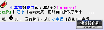 QQ图片20200730195052.png