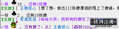 48a7273b5f76392d.png