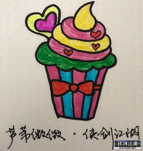 冰淇淋.jpg