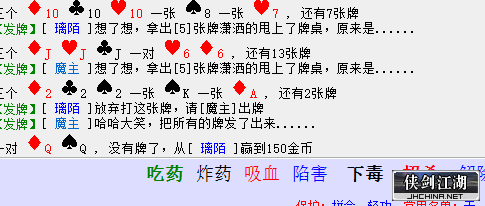 QQ图片20200805203829.png