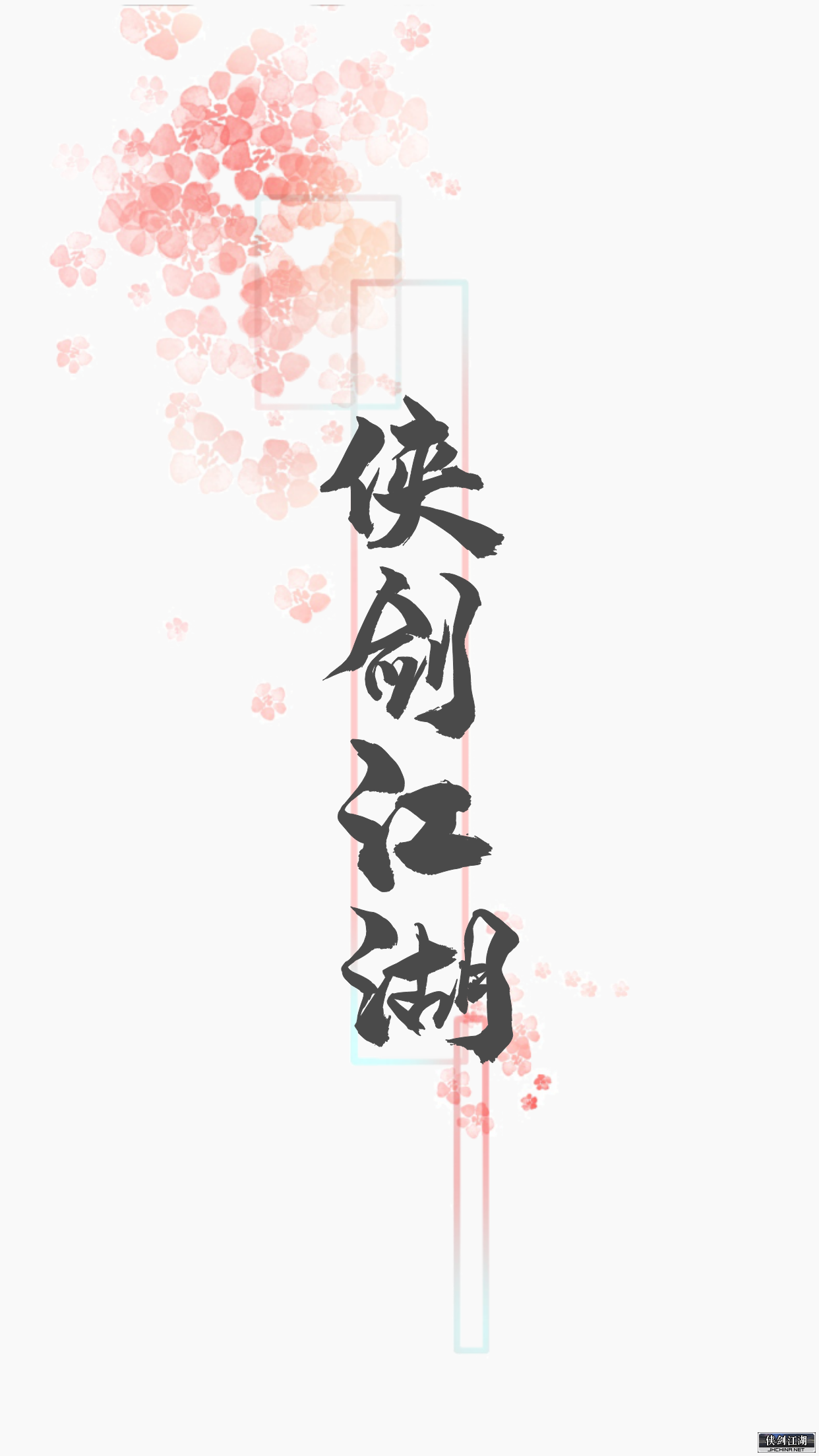 DD4FEEF6-0618-4940-B751-4235EA0890D1.png