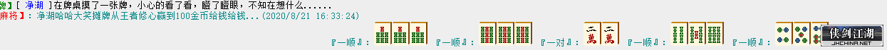 5B082193-2C73-4A0A-8D30-2DC3CB8EADB1.png
