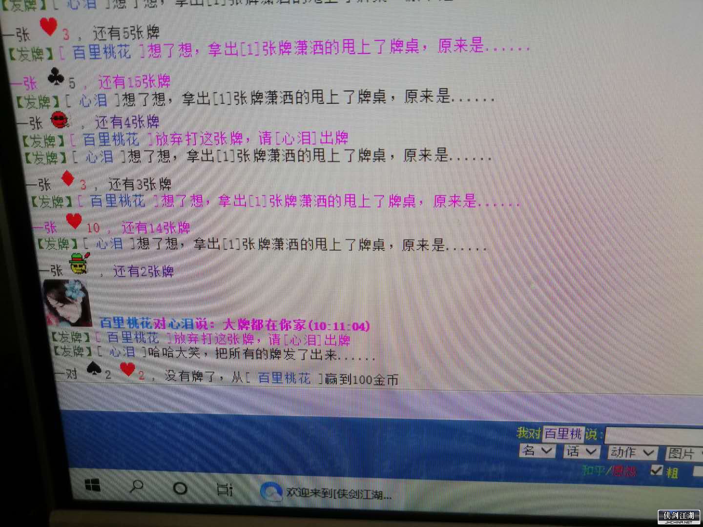 微信图片_20200822102248.jpg