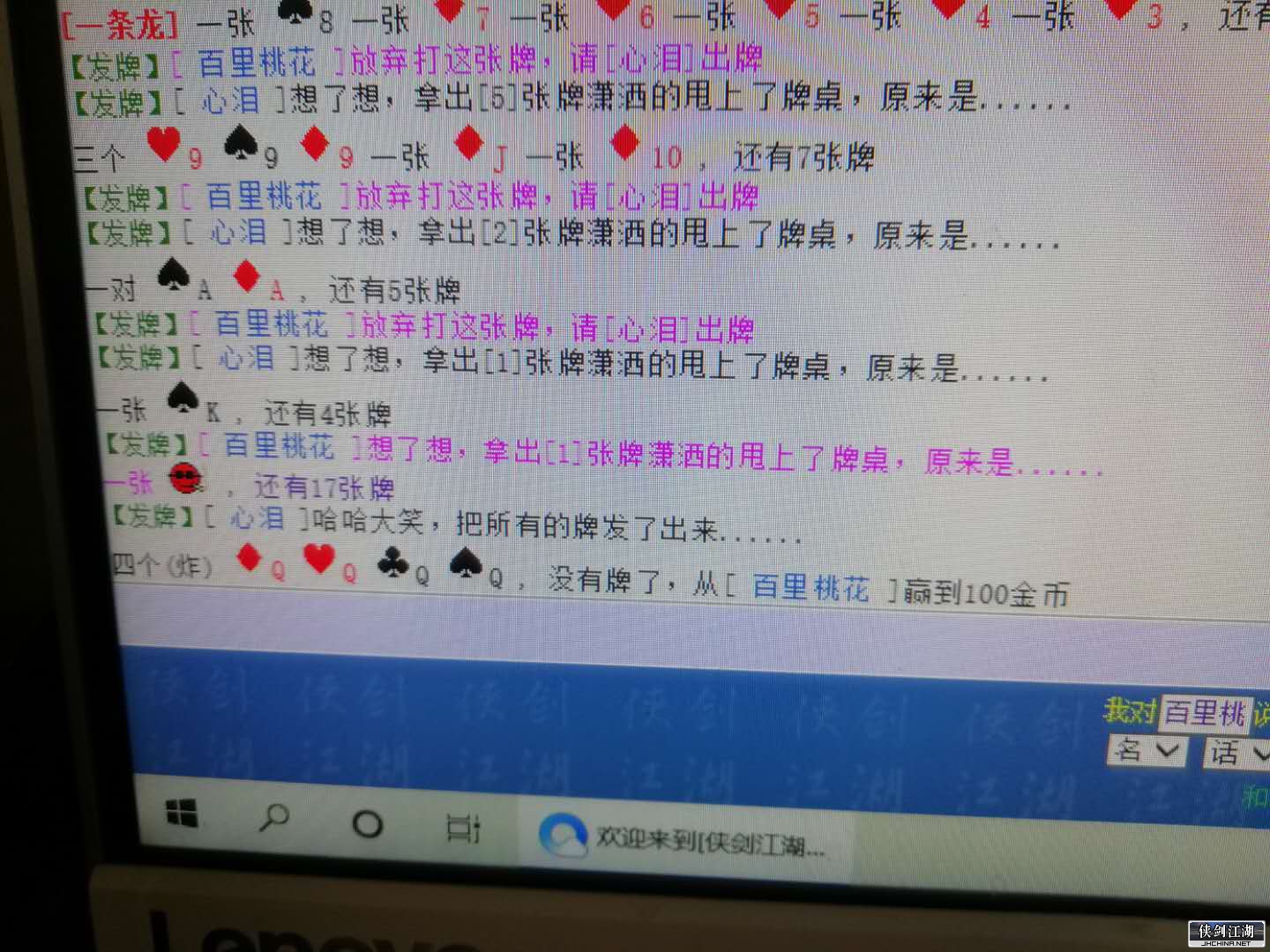 微信图片_20200822102303.jpg