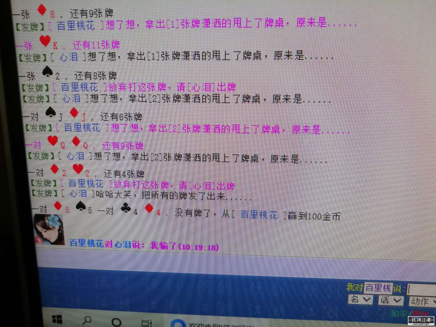 微信图片_20200822102311.jpg