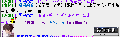QQ图片20200824123545.png
